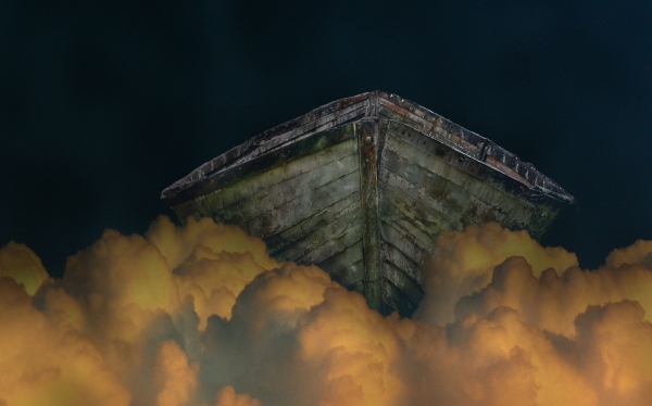 Creation of Boat Hell: Step 2